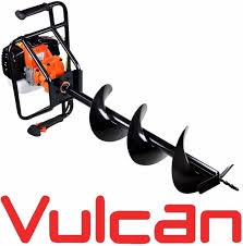 name Vulcan-31