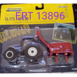  New Holland-20
