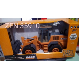  New Holland-20