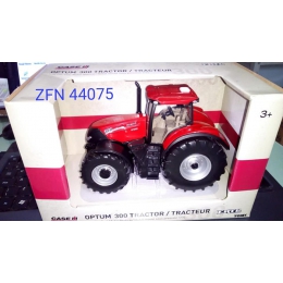  New Holland-20
